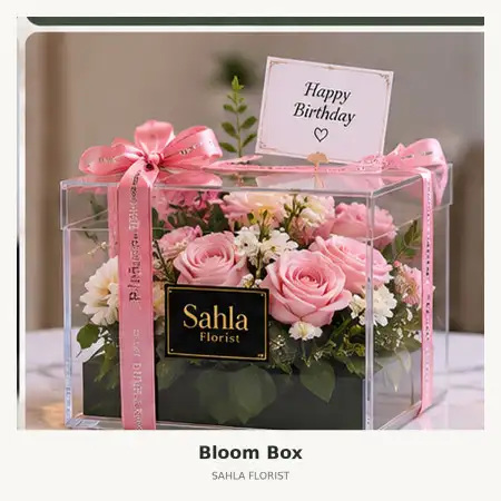 Bloom Box Kawasan Industri Mitra Karawang